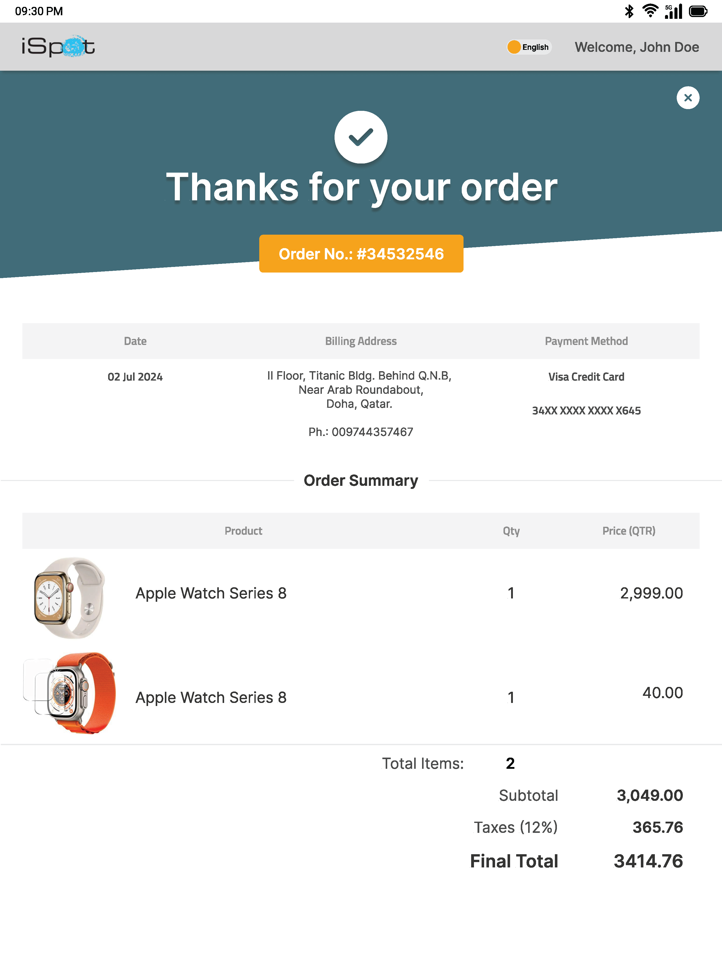 iSpot: Profile Settings
